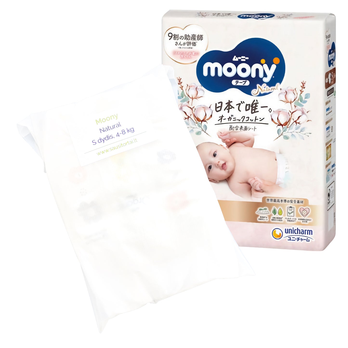 „Moony Natural“ sauskelnės vienetais (4-8 kg, 3 vnt.)